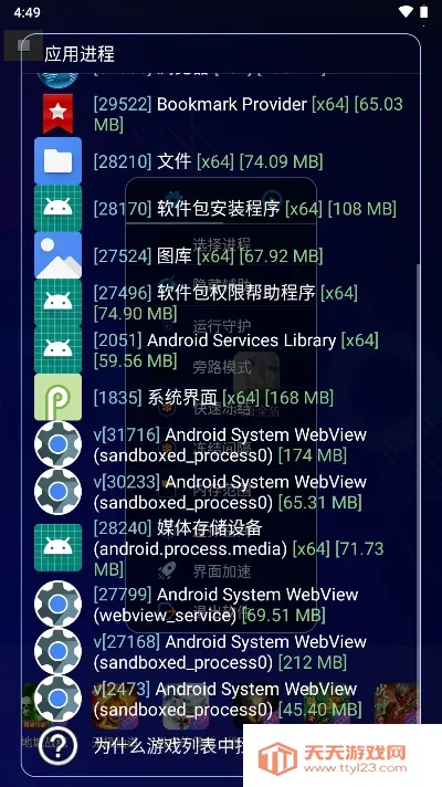 ����ȫ��