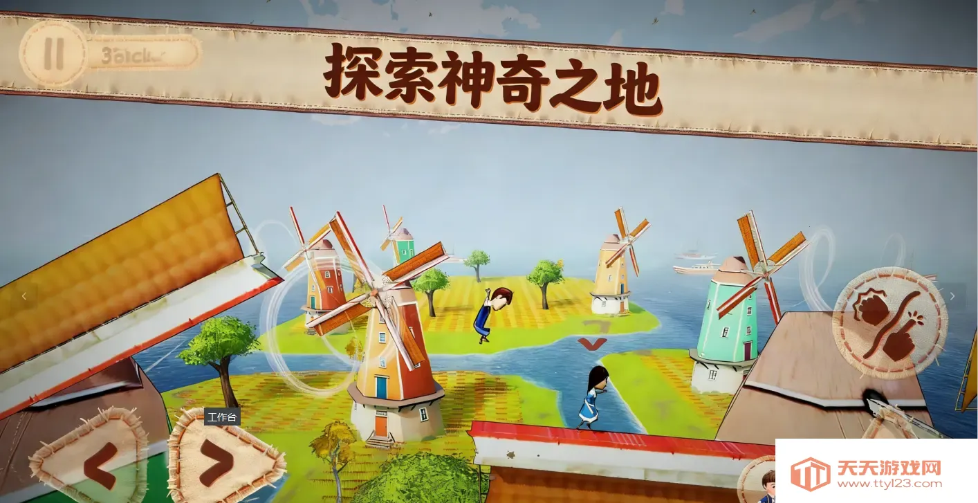 ˫�˳���2�����ֻ���v1.3.5 �ٷ������ͼ0