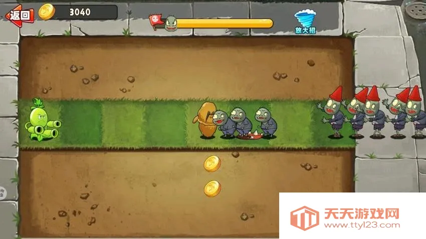 ����㶹����v1.0 ��׿���ͼ2