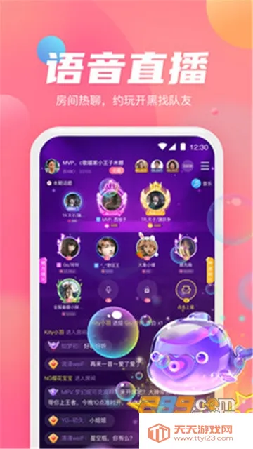 СС���������ֻ���v1.2.5 ��Ѱ��ͼ0