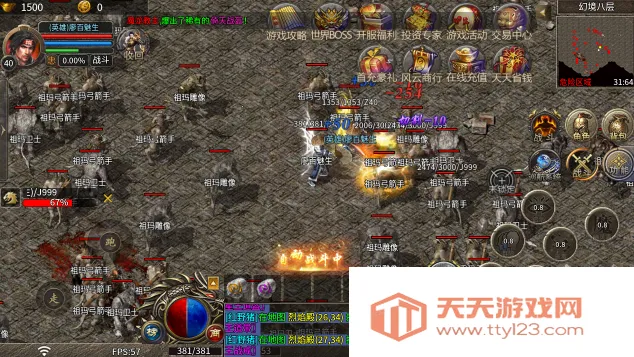 ��ѩս��v1.0.2 �ٷ������ͼ1