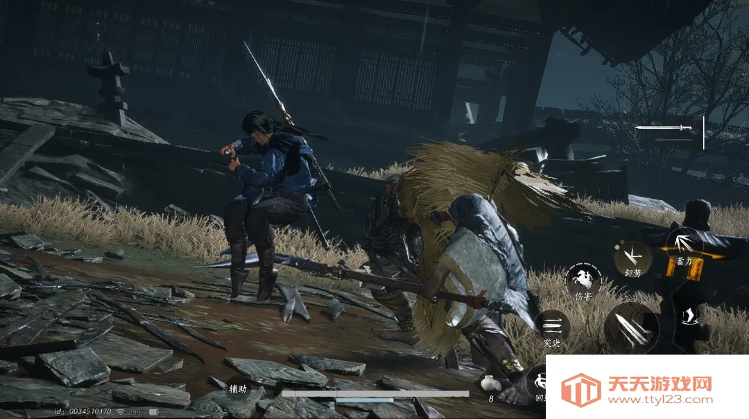 ����ʮ�����ٷ�����v2.7 �ٷ������ͼ0