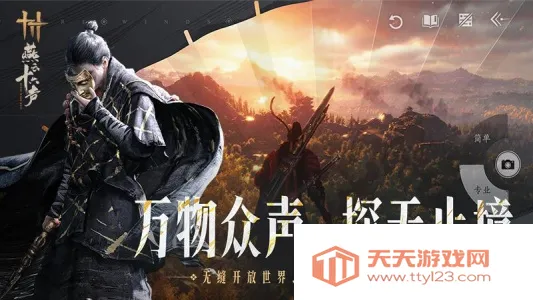 ����ʮ�����ٷ�����v2.7 �ٷ������ͼ2