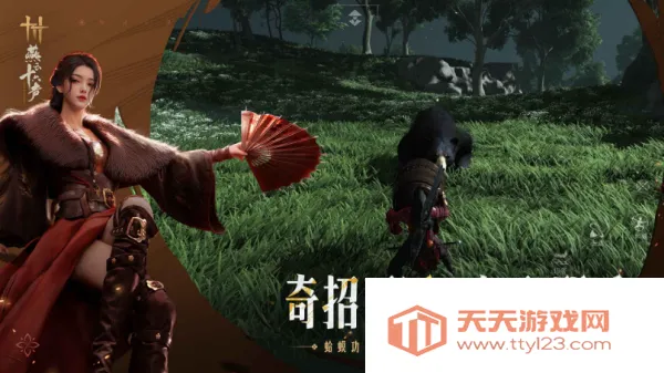 ����ʮ�����ٷ�����v2.7 �ٷ������ͼ3