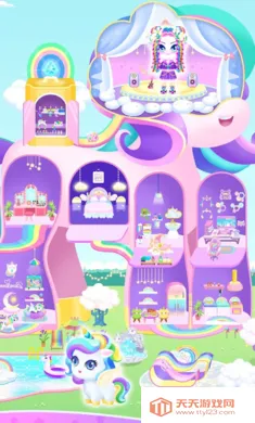 �����ݣ�װ���뻻װv0.4 ��Ѱ��ͼ0