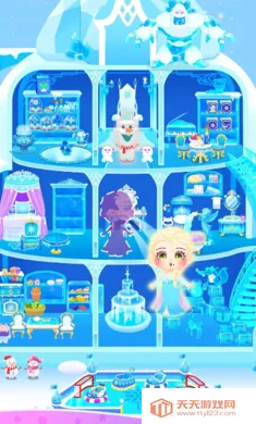 �����ݣ�װ���뻻װv0.4 ��Ѱ��ͼ2