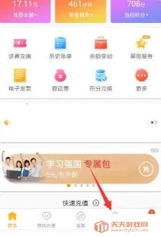 �Ĵ�����