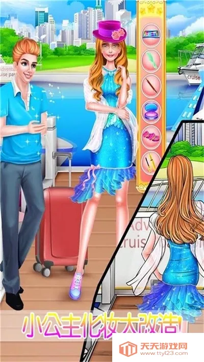 �űȻ�װС����2026���ذ�װv2.20 �ֻ����ͼ1