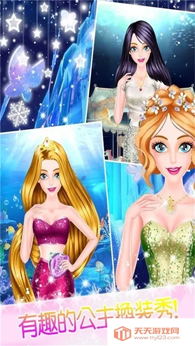 �űȻ�װС����2026���ذ�װ