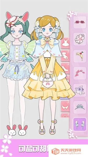 �űȻ�װС����2026���ذ�װv2.20 �ֻ����ͼ3