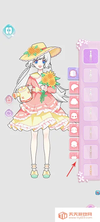 �űȻ�װС����2026���ذ�װ