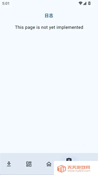 NPatch��ܰ�׿���ֻ����ͼ2