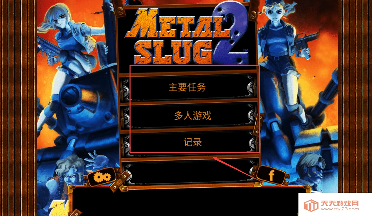 �Ͻ�ͷ2���ذ�װ