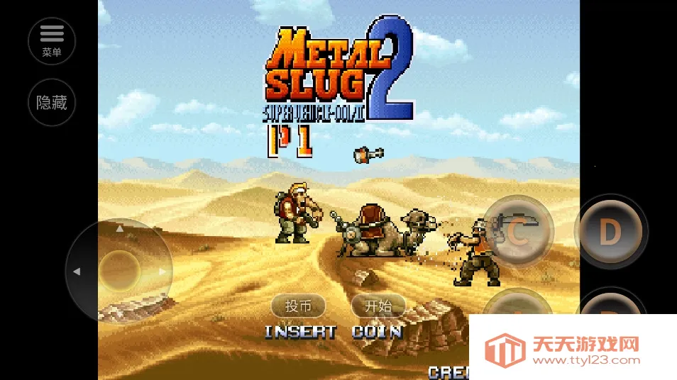 �Ͻ�ͷ2���ذ�װ