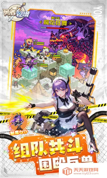 �����ؾ�v1.0.16 ��Ѱ��ͼ1