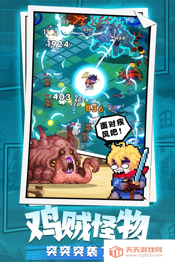 �����ؾ�v1.0.16 ��Ѱ��ͼ3