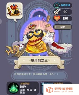 �����ؾ�