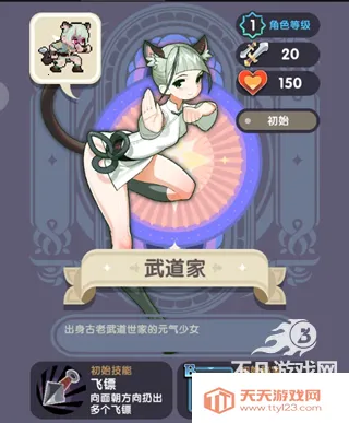 �����ؾ�