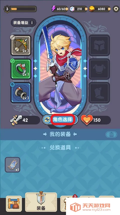 �����ؾ�