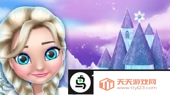 ������������v7.0.1 ��Ѱ��ͼ3