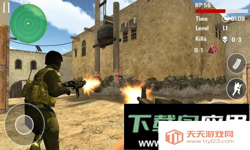 ���־�Ӣͻ��v3.5 ��׿���ͼ4