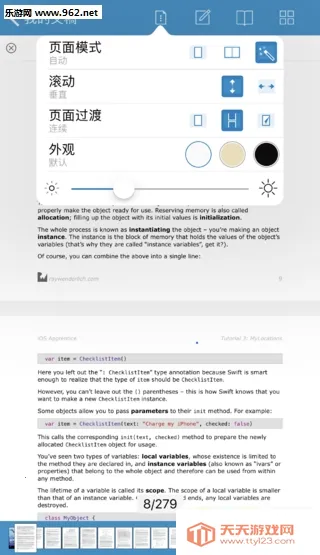 PDF Viewer2026���°汾