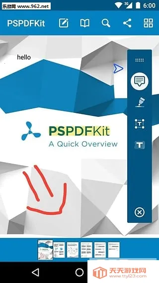 PDF Viewer2026���°汾v2024.2 �ٷ������ͼ4