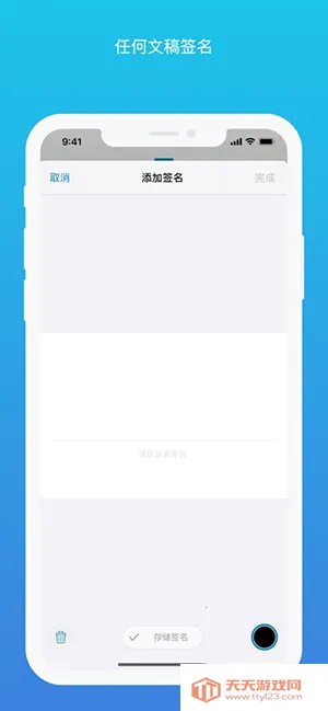 PDF Viewer2026���°汾v2024.2 �ٷ������ͼ0