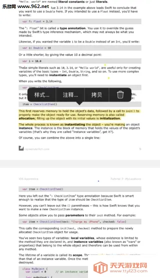 PDF Viewer2026���°汾