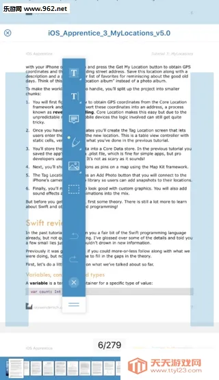 PDF Viewer2026���°汾