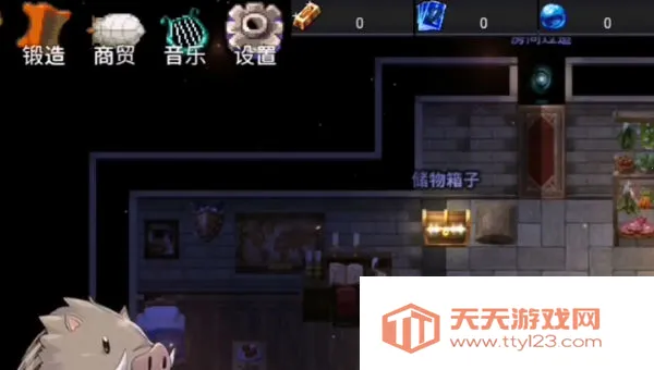 ð�մ�����2026�ٷ�����v1.0.2 ��׿���ͼ0