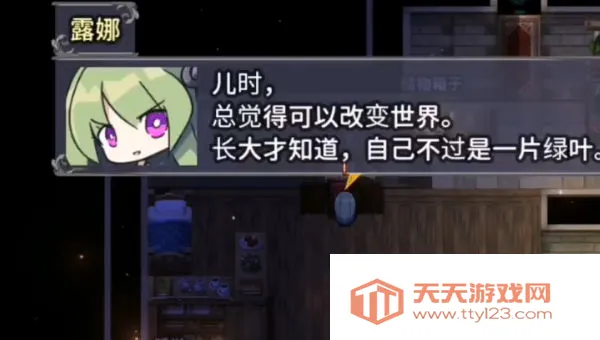 ð�մ�����2026�ٷ�����v1.0.2 ��׿���ͼ3