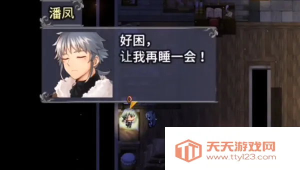 ð�մ�����2026�ٷ�����v1.0.2 ��׿���ͼ1