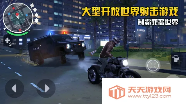 �µ������°¶���2026���ذ�װv2.1.5a �ֻ����ͼ0