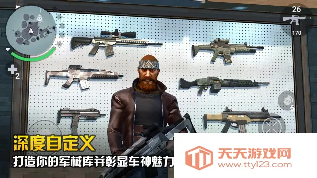 �µ������°¶���2026���ذ�װv2.1.5a �ֻ����ͼ2