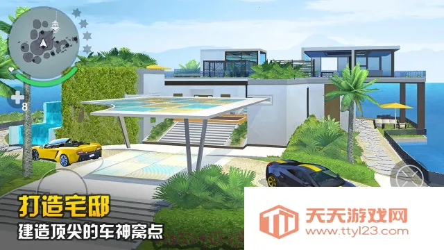 �µ������°¶���2026���ذ�װv2.1.5a �ֻ����ͼ1