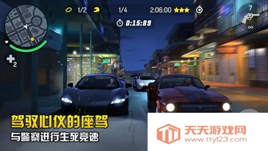 �µ������°¶���2026���ذ�װv2.1.5a �ֻ����ͼ3