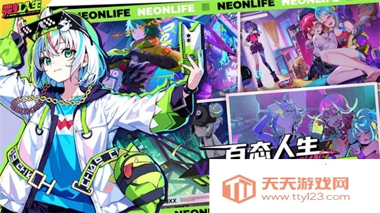 �޺�����v0.1.9 ��Ѱ��ͼ0