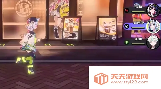 �޺�����v0.1.9 ��Ѱ��ͼ2