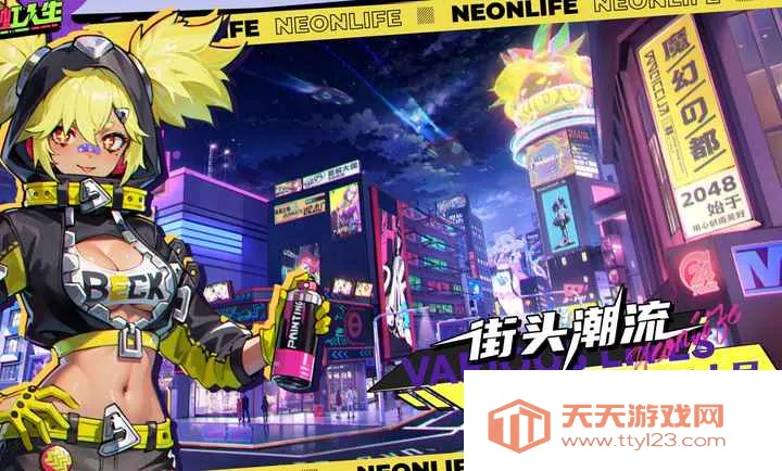 �޺�����v0.1.9 ��Ѱ��ͼ4