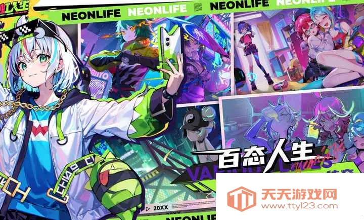 �޺�����v0.1.9 ��Ѱ��ͼ3