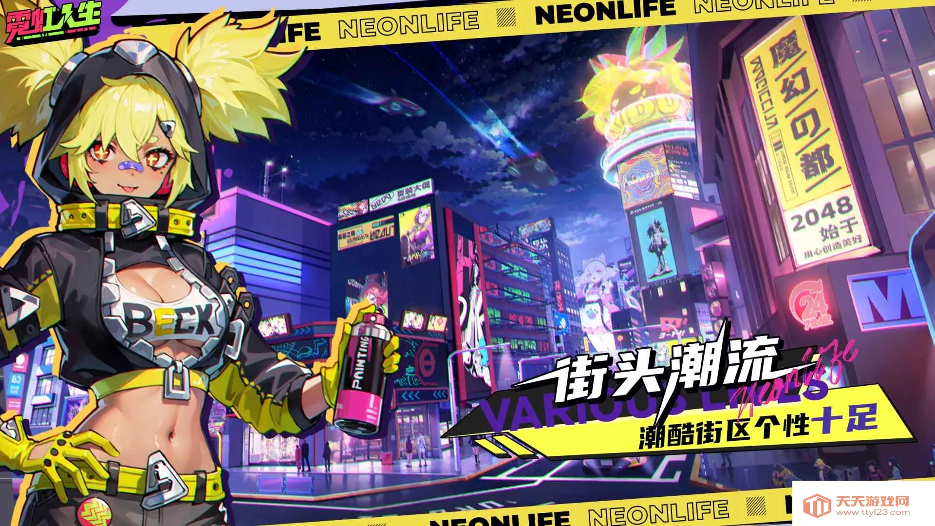 �޺�����v0.1.9 ��Ѱ��ͼ1