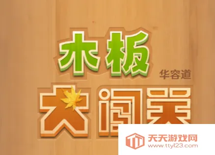 ľ��󴳹������ֻ���