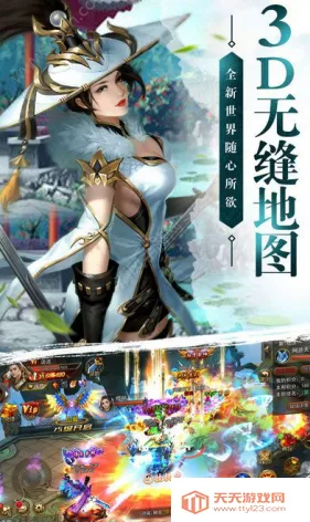 ������Ե����