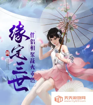 ������Ե����