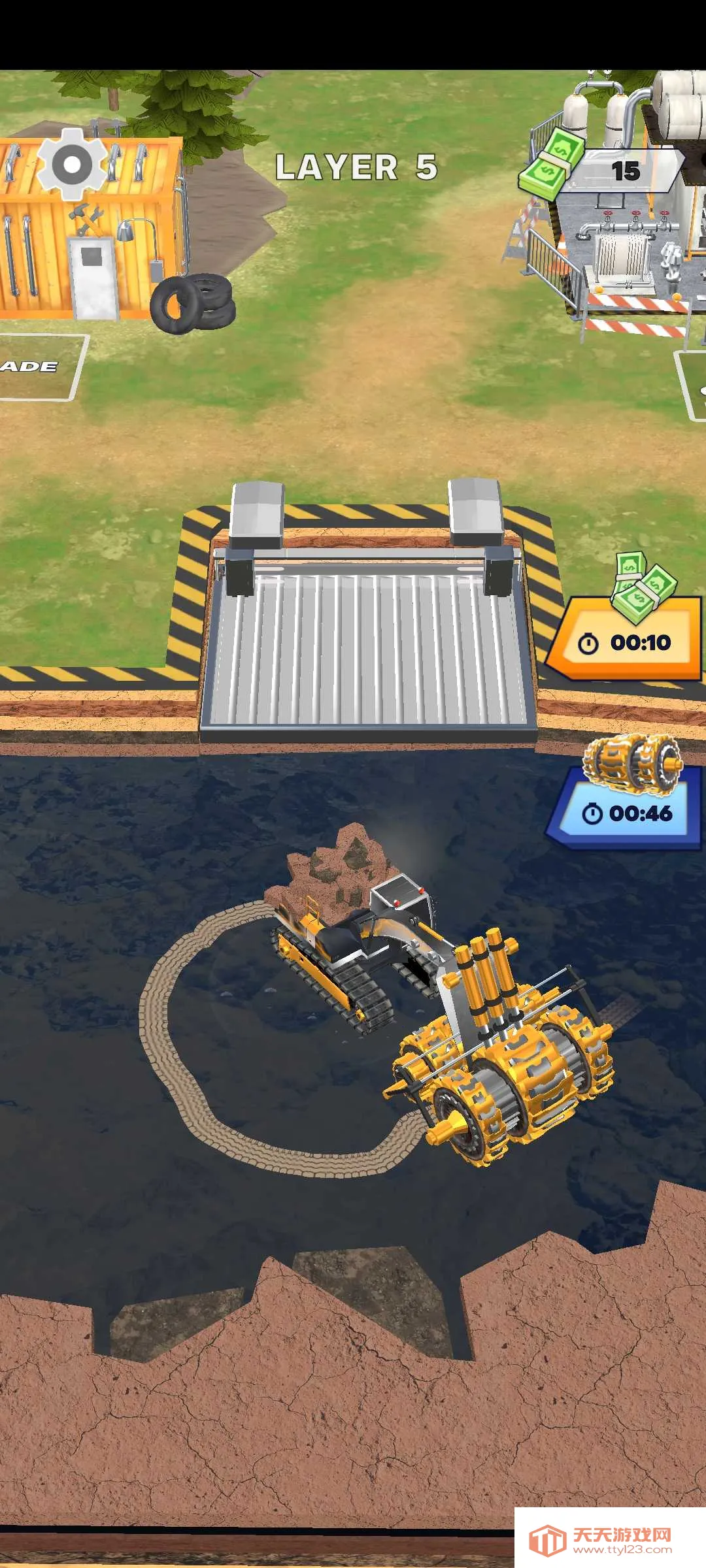 ����������v0.19 ��׿���ͼ1