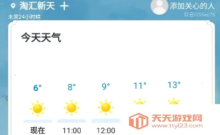 ��ϲ����