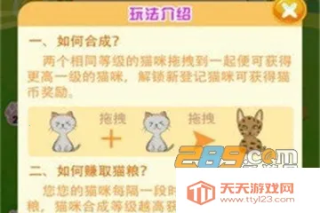 ��è�ɶ԰�׿���ֻ���