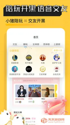 С������