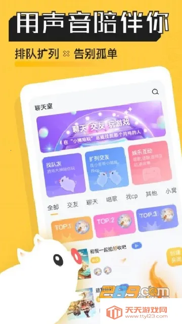 С������